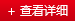 公司新廠房已經(jīng)搬遷完畢，正式投入使用